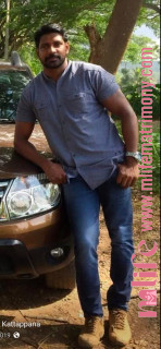 Biju Biju