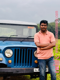 Vishnu Ganesh