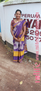 Sudha Kumari